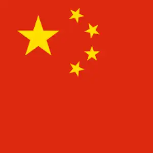 ZH