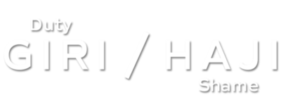 Logo for Giri/Haji