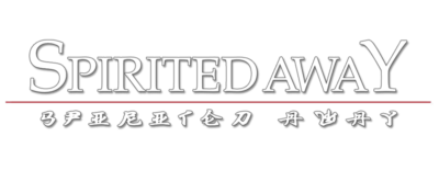 Logo for Spirited Away