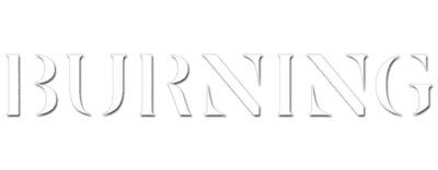 Logo for Burning