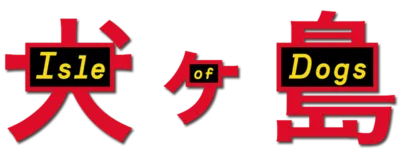 Logo for Isle of Dogs