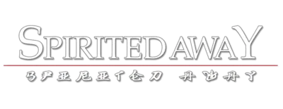 Logo for Spirited Away