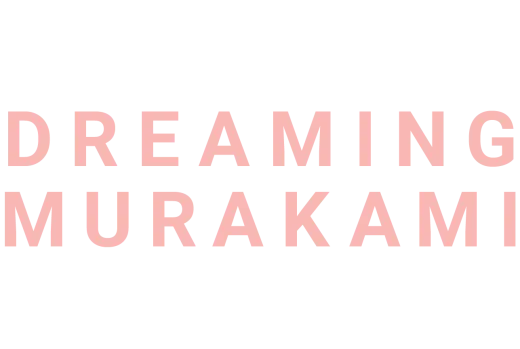 Logo for Dreaming Murakami