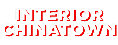 Logo for Interior Chinatown