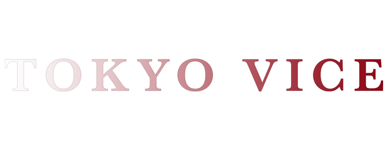 Logo for Tokyo Vice