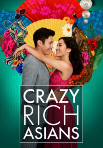 Poster for Crazy Rich Asians