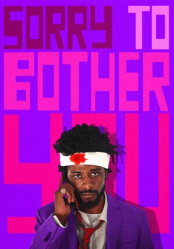 Poster for Sorry to Bother You