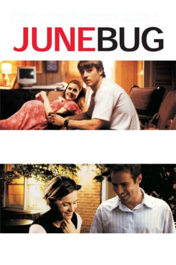 Poster for Junebug