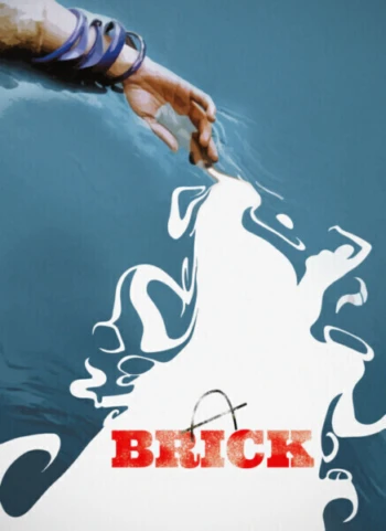 Poster for Brick