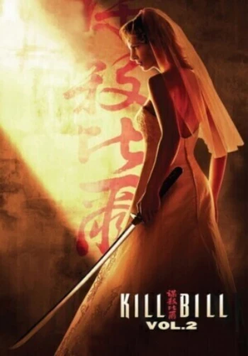 Poster for Kill Bill: Vol. 2