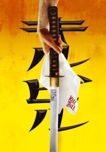 Poster for Kill Bill: Vol. 1