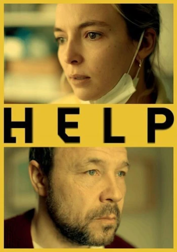 Poster for Help