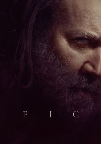 Poster for Pig