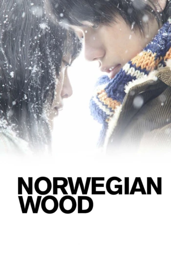 Poster for Norwegian Wood