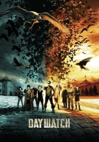 Poster for Day Watch
