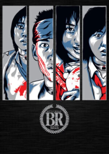Poster for Battle Royale