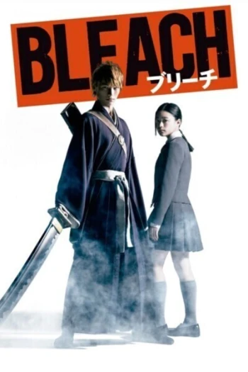 Poster for Bleach