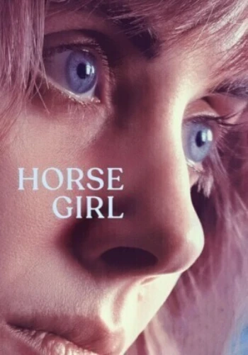 Poster for Horse Girl