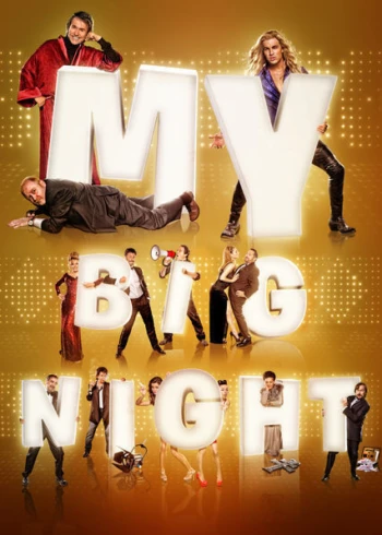 Poster for My Big Night