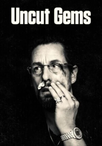Poster for Uncut Gems