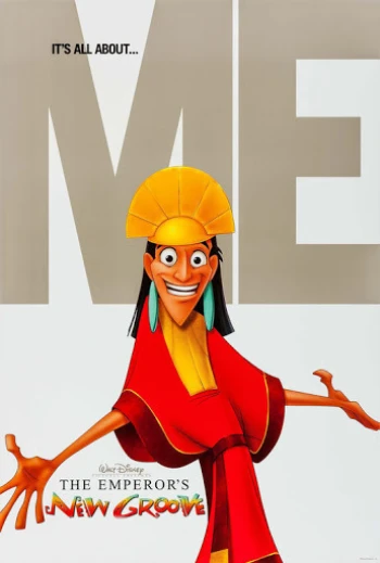 Poster for The Emperor's New Groove