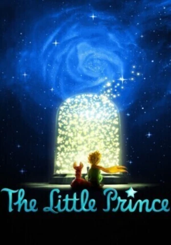Poster for The Little Prince