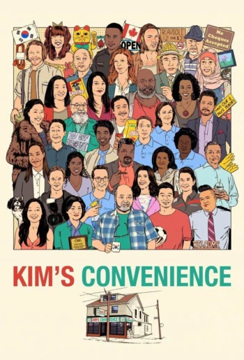 Poster for Kim's Convenience