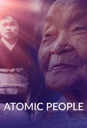 Poster for Atomic People
