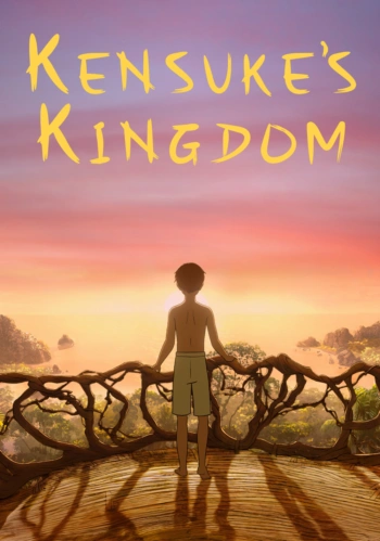 Poster for Kensuke's Kingdom