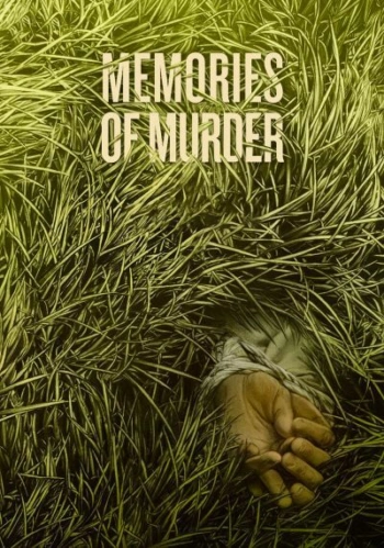 Poster for Memories of Murder