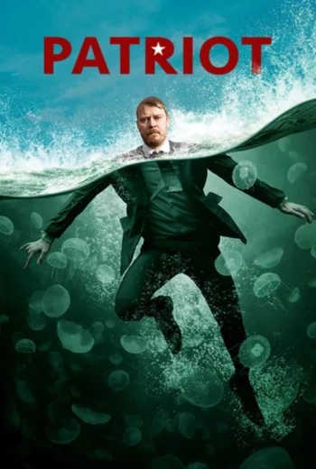Poster for Patriot