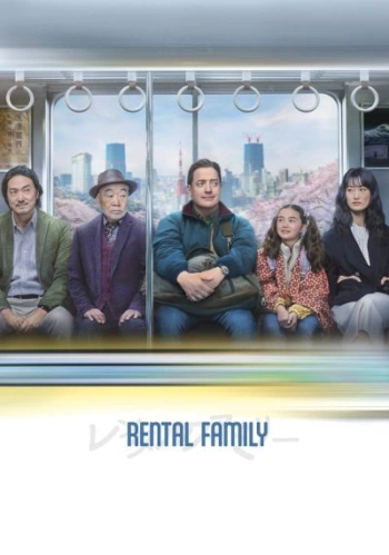 Poster for Rental Family