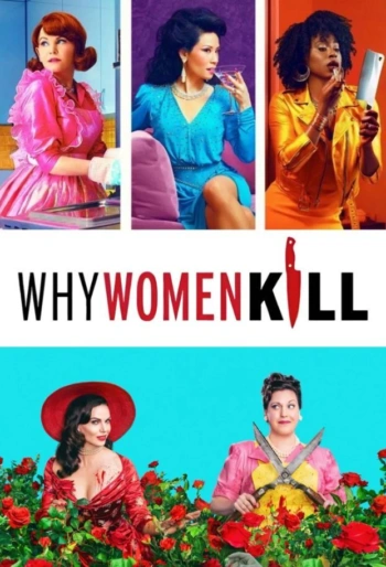 Poster for Why Women Kill