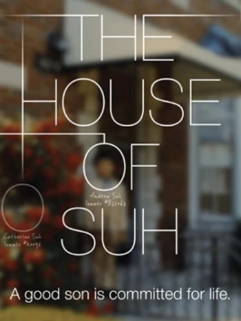 Poster for The House of Suh