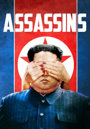 Poster for Assassins