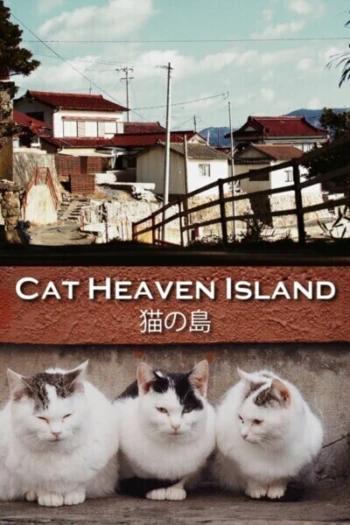 Poster for Cat Heaven Island