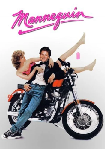 Poster for Mannequin