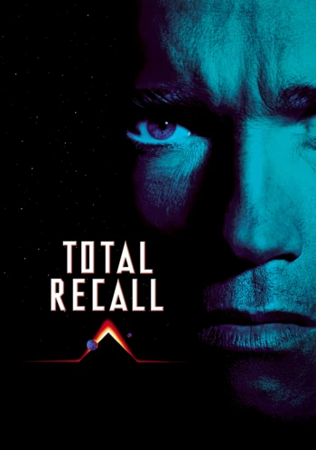 Poster for Total Recall