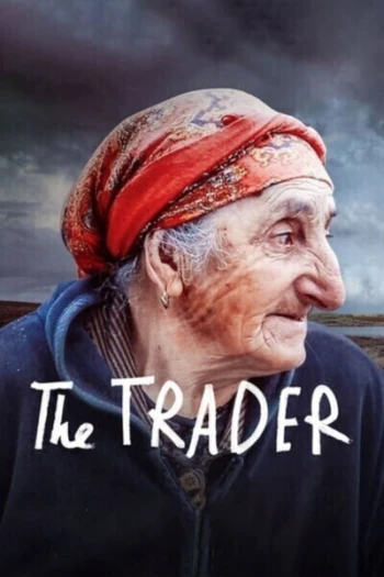 Poster for The Trader