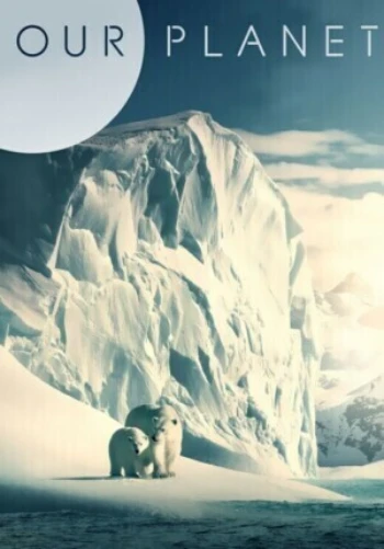 Poster for Our Planet