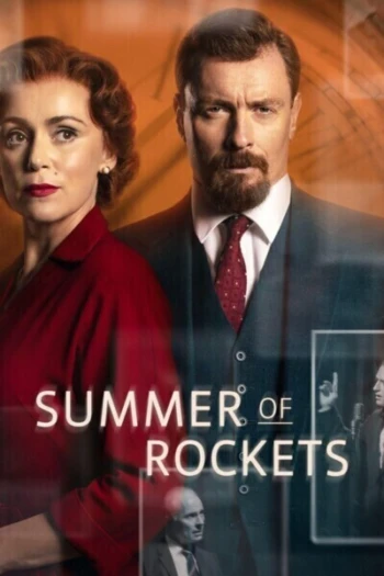 Poster for Summer of Rockets