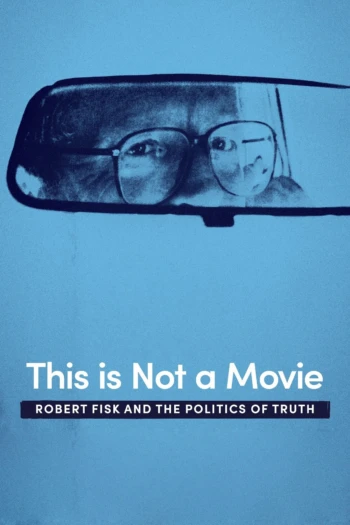 Poster for This is Not a Movie