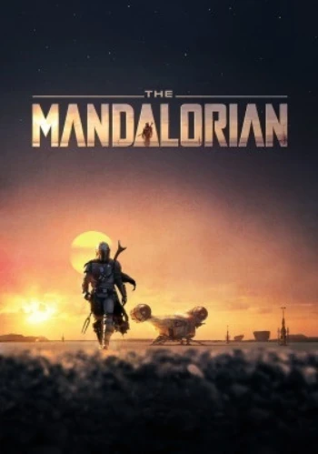Poster for The Mandalorian