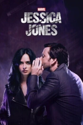 Poster for Marvel's Jessica Jones