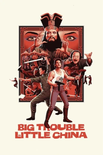 Poster for Big Trouble in Little China